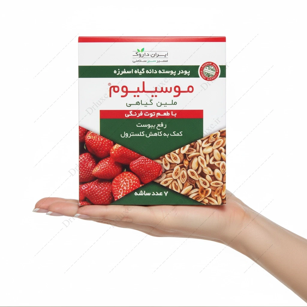 ساشه موسیلیوم توت فرنگی ایران داروک